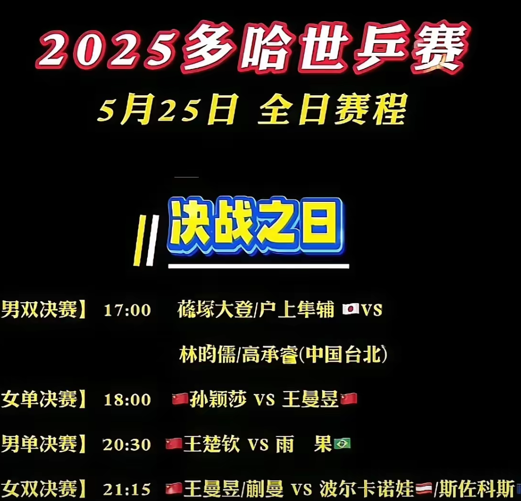 九游-冲刺阶段体能课后，那不勒斯伤情更新备战亚冠，赛场秩序良好，细节决定成败的简单介绍